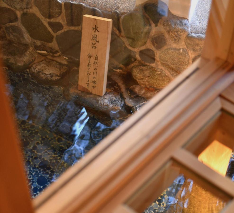 Ochiairo Hotell Izu  Exteriör bild